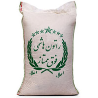 برنج راتون هاشمی