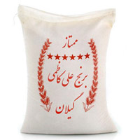 برنج علی کاظمی