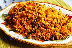 مهم ترین نکته ها درباره استامبولی چیست؟