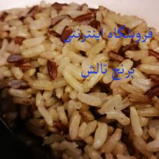 بهترین خاصیت سبوس