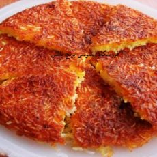 انواع ته دیگ برای پلو و چلو