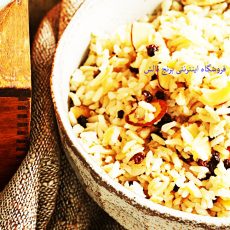 چگونه برنج قهوه ای را به بهترین نحو بپزیم؟