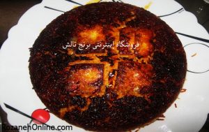 برطرف کردن بوی سوختگی برنج