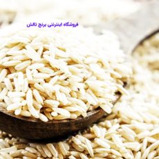 ۴ راه پیشگیری و از بین بردن شپشک برنج