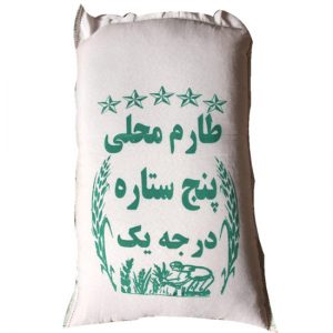 طارم محلی
