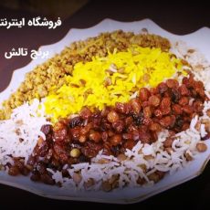 ۴ مورد از بهترین خواص عدس پلو