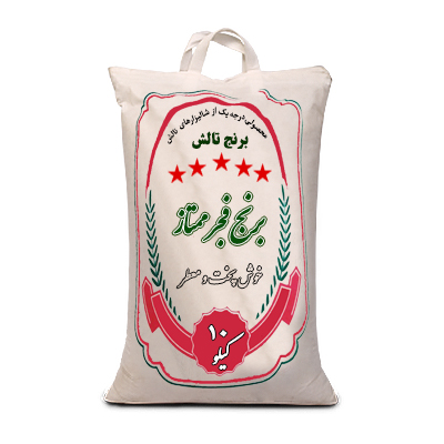 برنج فجر ممتاز
