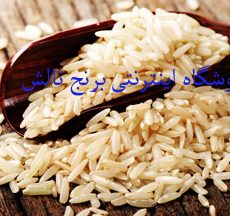 مضرات برنج سفید